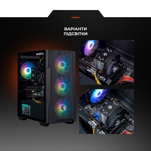 Фото - Системный блок Expert PC Ultimate (A3600.16.S10.3050.A6100)