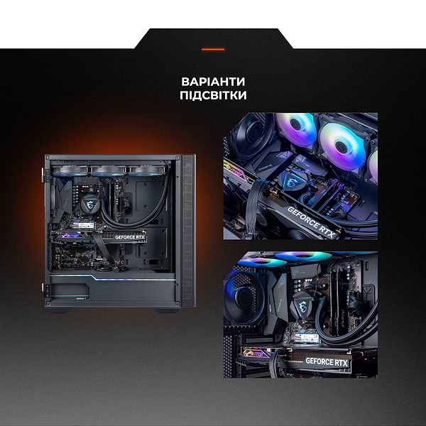 Фото - Системный блок Expert PC Ultimate (A5800X.32.S1.4060T.A6191)