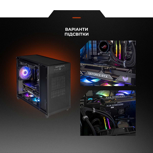 Фото - Системний блок Expert PC FURY PBA (A59X32H2S136TG3434)