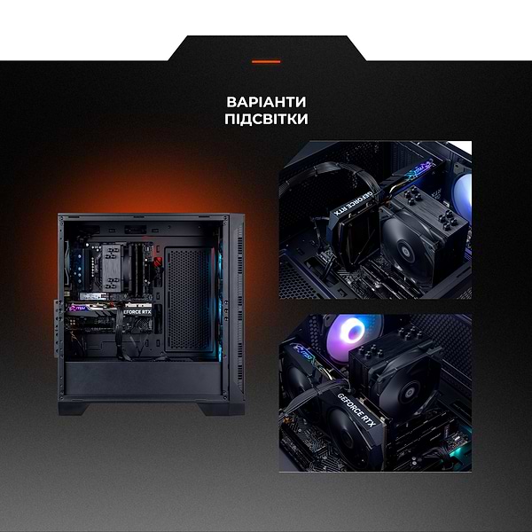 Фото - Системний блок Expert PC Ultimate (A7700.32.S1.3050.A6119)