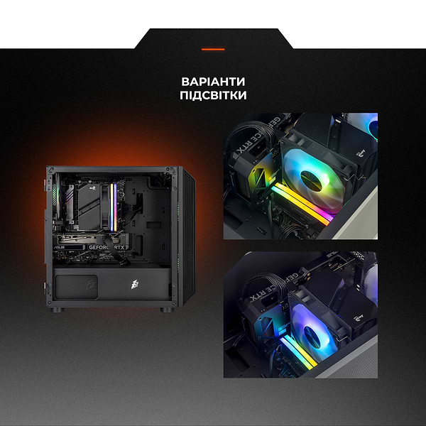 Фото - Системный блок Expert PC Gemini (I144F.64.S20.47TS.G12199W)