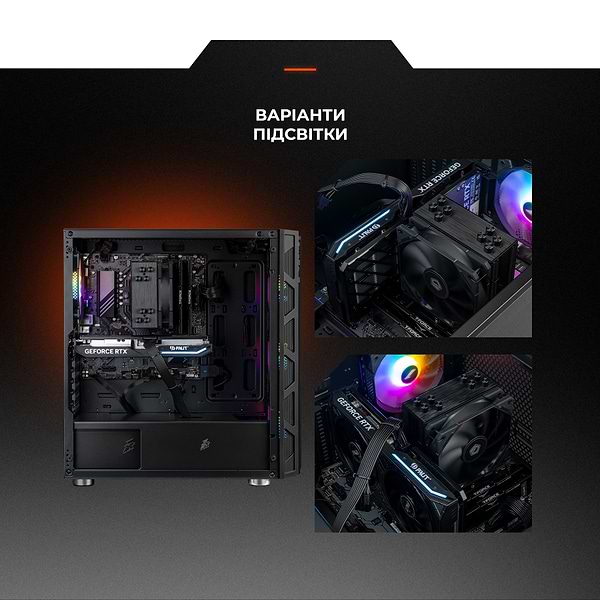 Фото - Системный блок Expert PC Ultimate (A5500.16.S10.4060T.A6125)
