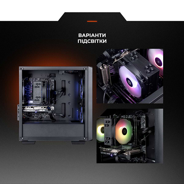 Фото - Уцінка - Системний блок Expert PC Ultimate (I12400F.32.S1.4060.A6114)
