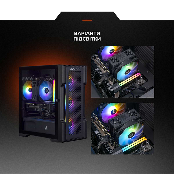 Фото - Системний блок Expert PC Storm (I124F16H1S235G7387)