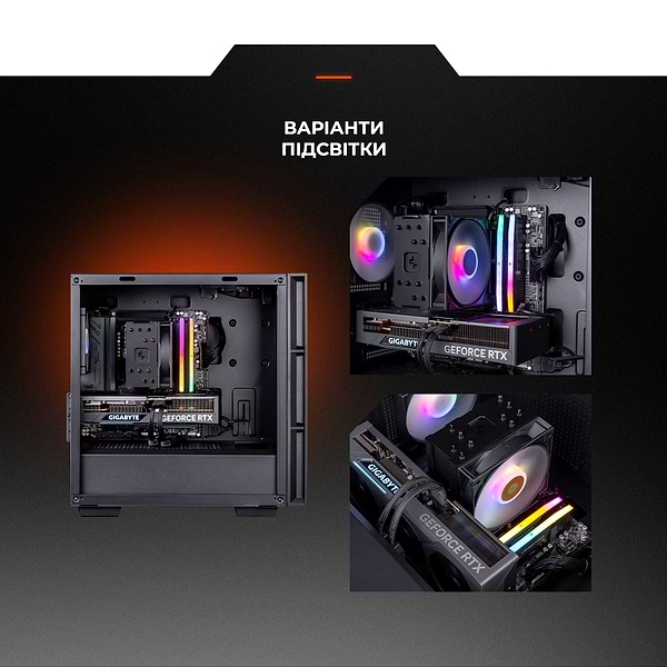 Фото - Системний блок Expert PC Divider (I144F.64.S20.46.G13129)