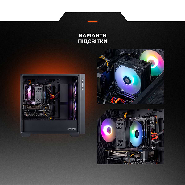 Фото - Системный блок Expert PC Ultimate (I14400F.32.S1.4070.A6205)