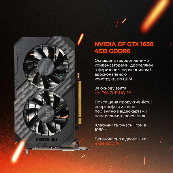 Фото - Системний блок Expert PC Ultimate (I11400F.16.H1S2.1650.A3836)