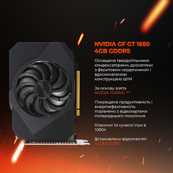 Фото - Системний блок Expert PC Ultimate (A3500X.8.S2.1650.A2444)