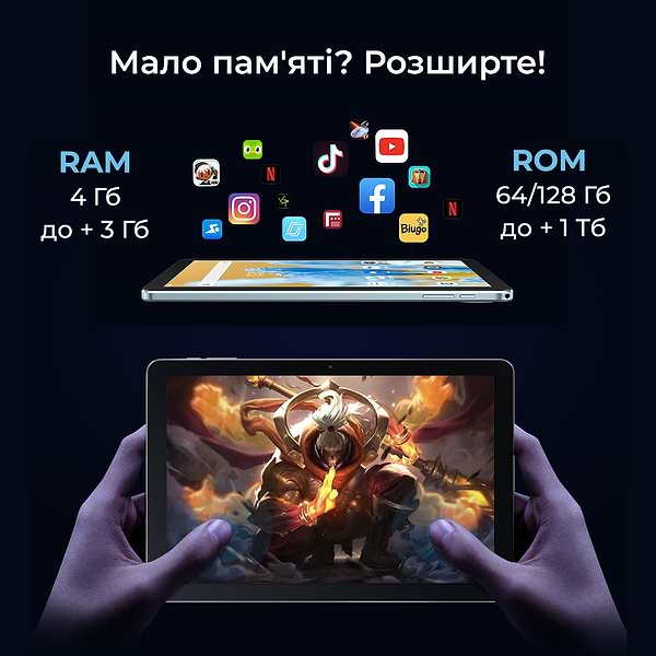 Фото - Уцінка - Планшет Oscal Pad 70 4/128GB Misty Blue
