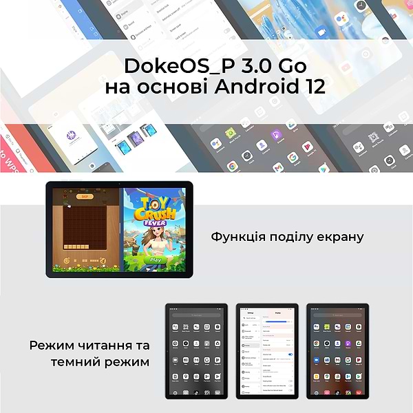 Фото - Уцінка - Планшет Oscal Pad 70 4/128GB Misty Blue