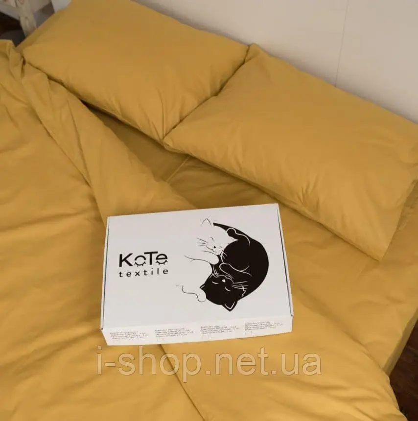 Комплект постільної білизни Richman 155х215 см +нав. 70х70 см 2 шт. гірчичний (R00000060430)