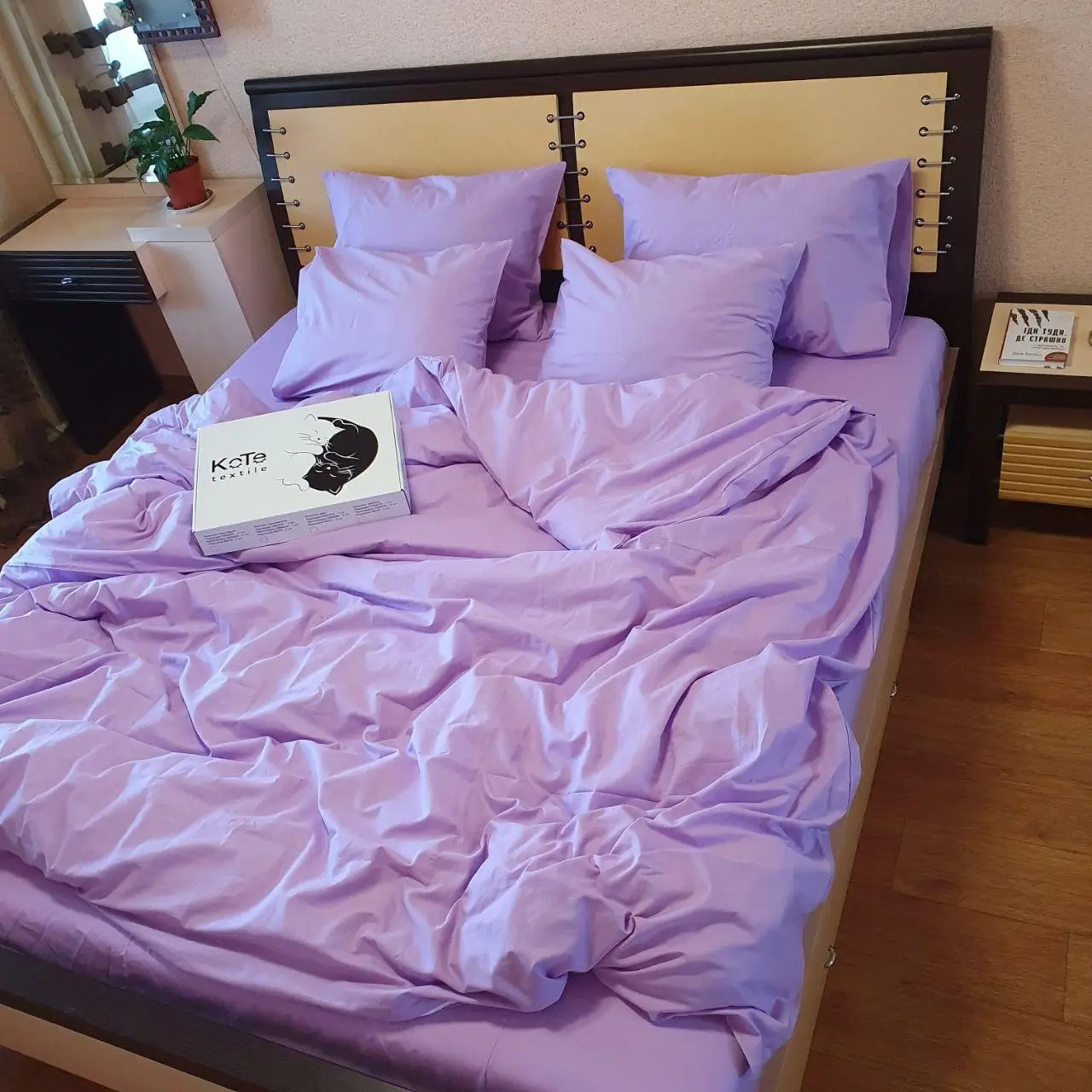 Комплект постельного белья Richman 200х220 см +нав. 70х70 см 2 шт. с резинкой сиреневый (R00000060392)