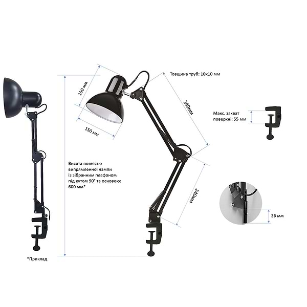 Фото - Настільна лампа Євросвітло Ridy-027 E27 зі струбциною біла (000057151)