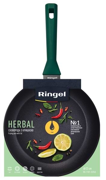 Фото - Сковорода універсальна Ringel Herbal 28 см з/кришкою (RG-1101-28/h/L)