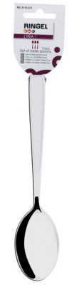 Фото - Набір ложок столових Ringel Lyra 3 шт. (RG-3110-3/2)