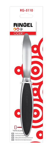 Фото - Овочечистка Ringel Oder (RG-5110)