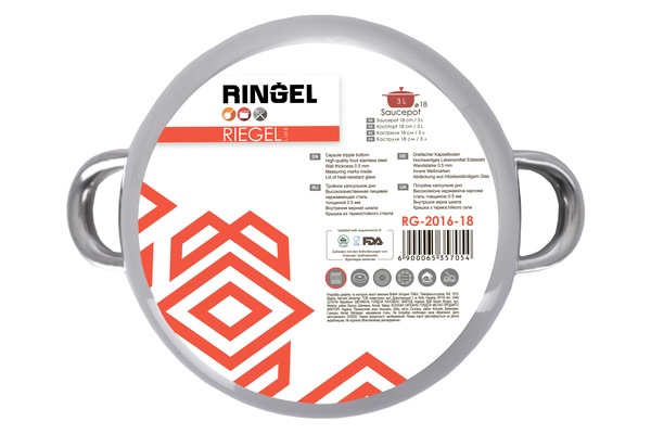 Фото - Кастрюля Ringel Riegel 4 л с крышкой (RG 2016-20)