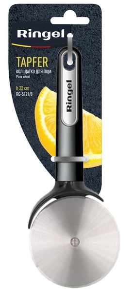 Фото - Нож для пиццы Ringel Tapfer (RG-5121/8)