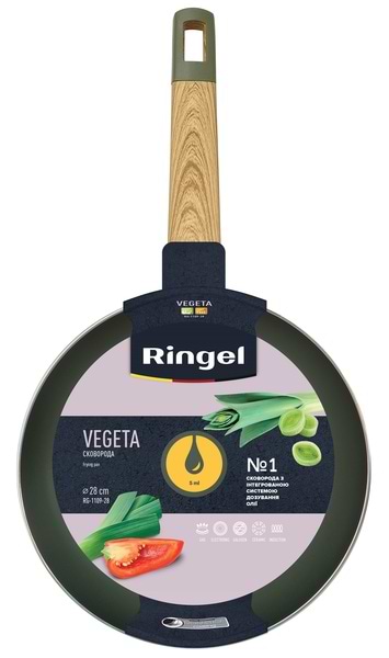 Фото - Сковорода універсальна Ringel Vegeta 26 см (RG-1109-26)