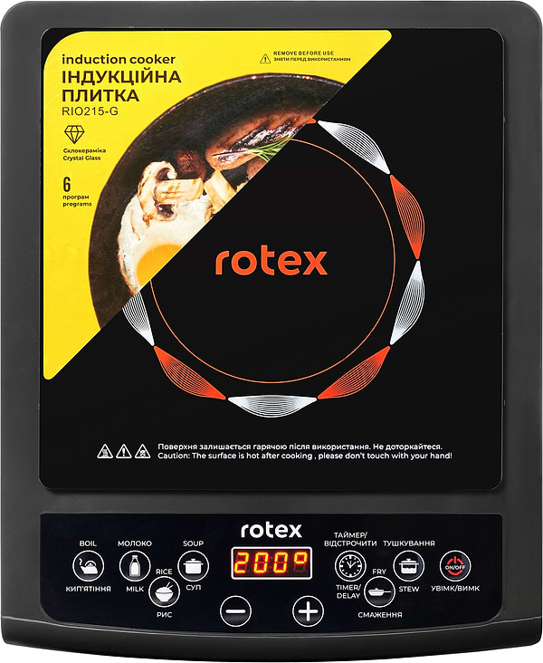 Фото - Плита електрична настільна Rotex RIO215-G