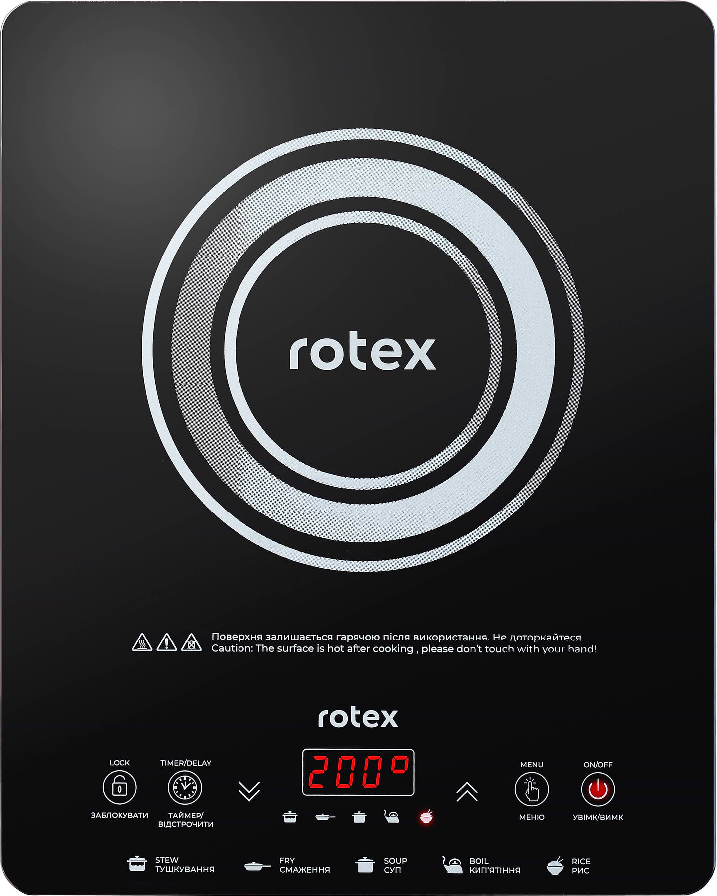 Плита електрична настільна Rotex RIO225-G - Фото 1