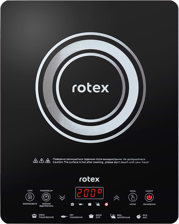Фото - Плита електрична настільна Rotex RIO225-G