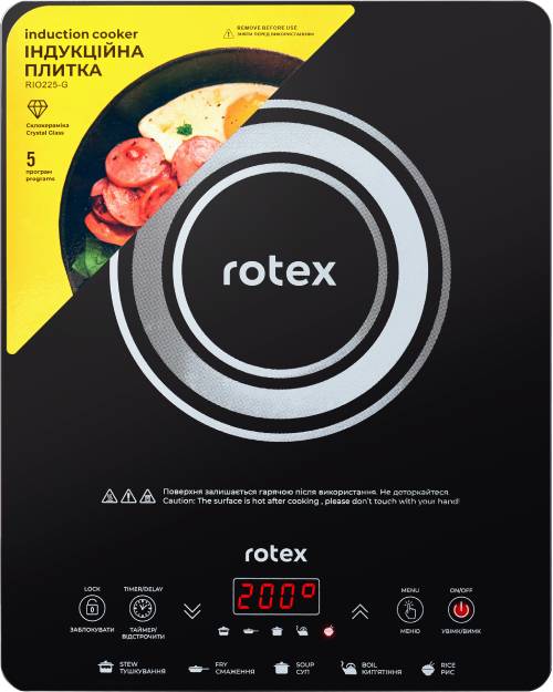 Фото - Плита електрична настільна Rotex RIO225-G