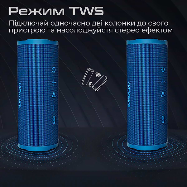 Фото - Портативная акустика HiFuture Ripple Blue