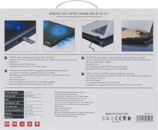 Фото - Подставка под ноутбук охлаждающая RIVACASE 5557 Black
