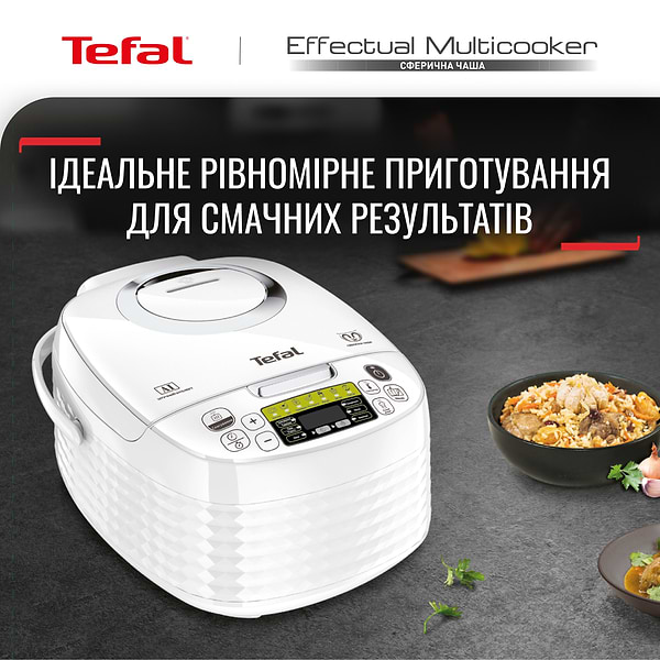 Фото - Мультиварка Tefal RK745134