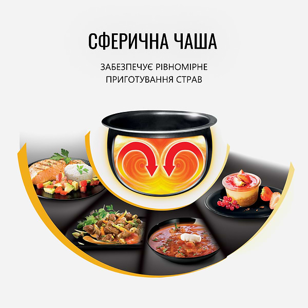 Фото - Мультиварка Tefal RK745134