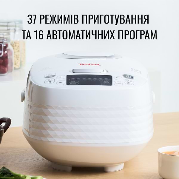 Фото - Мультиварка Tefal RK745134