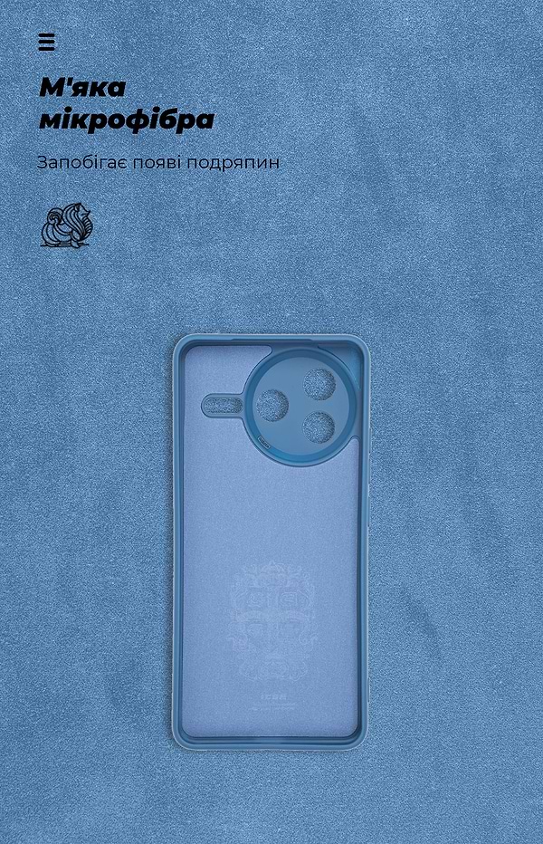 Фото - Чехол для смартфона Armorstandart ICON for Xiaomi Poco F7 Pro Camera cover Dark Blue (ARM80362)