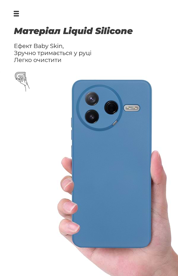 Фото - Чехол для смартфона Armorstandart ICON for Xiaomi Poco F7 Pro Camera cover Dark Blue (ARM80362)