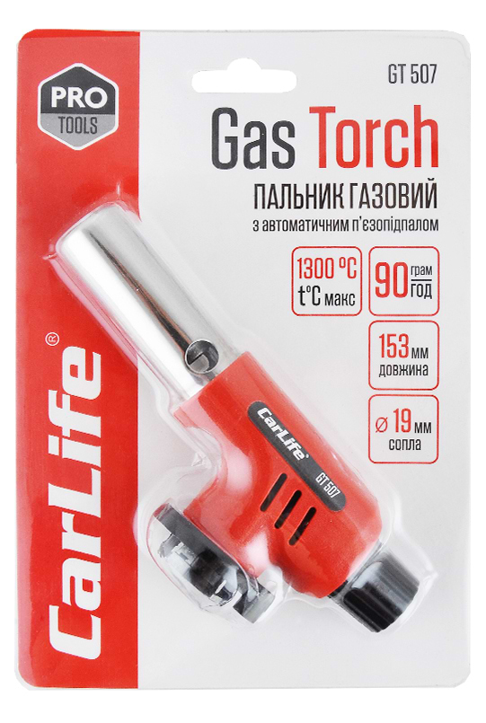 Фото - Горелка газовая CarLife GT507