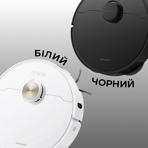 Фото - Робот-пилосос миючий Dreame L40S Pro Ultra (RLL74CE-WH)