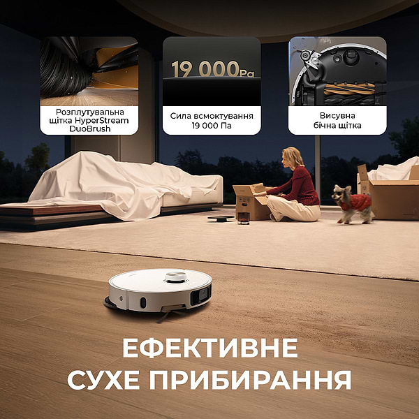 Фото - Робот-пилосос миючий Dreame L40S Pro Ultra (RLL74CE-WH)