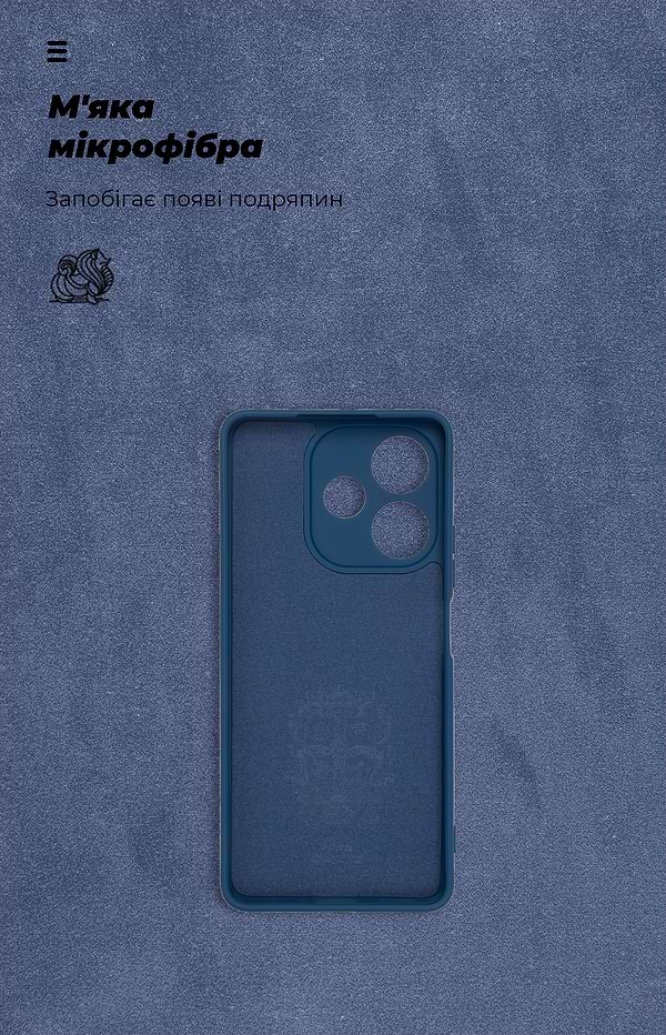 Фото - Чехол для смартфона Armorstandart ICON for OPPO A5 Pro 4G / A5 Pro 5G Camera cover Dark Blue (ARM85596)