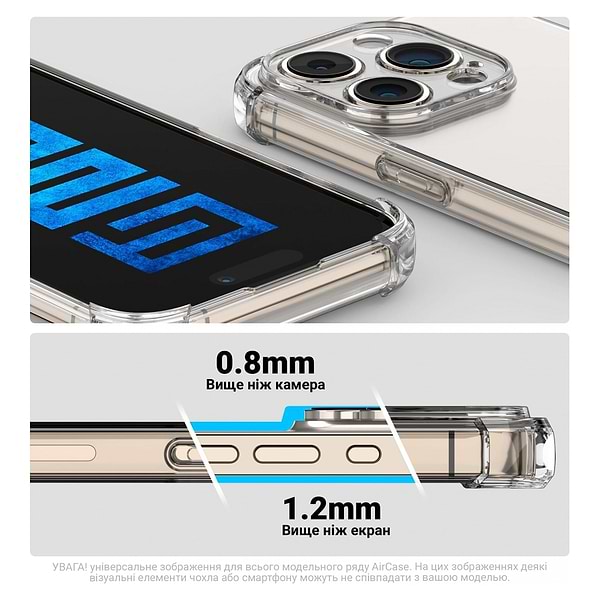 Фото - Чехол для смартфона Armorstandart Air Force for Apple iPhone 16 Plus Camera cover Clear (ARM78501)