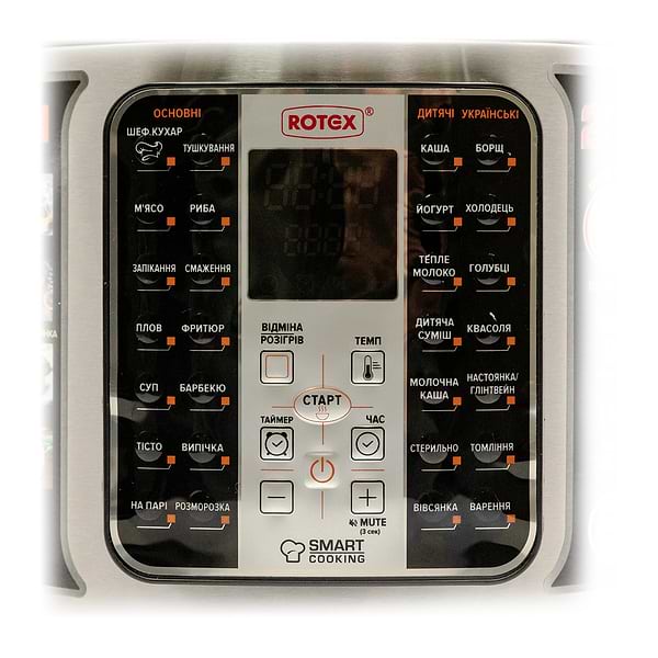 Фото - Уценка - Мультиварка Rotex RMC401-B