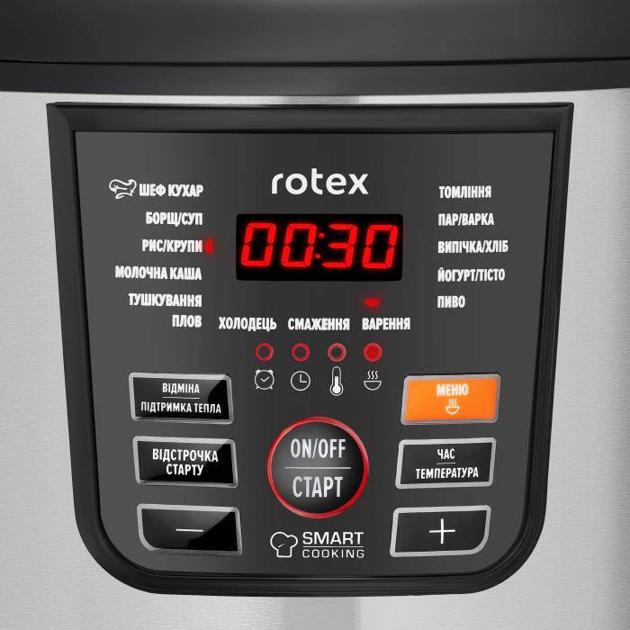 Фото - Мультиварка Rotex RMC501-B