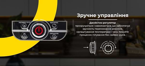 Фото - Мультиварка Rotex RMC505-B Excellence