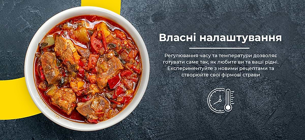 Фото - Мультиварка Rotex RMC505-B Excellence