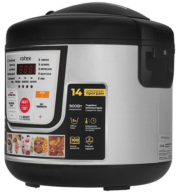 Фото - Мультиварка Rotex RMC507-B