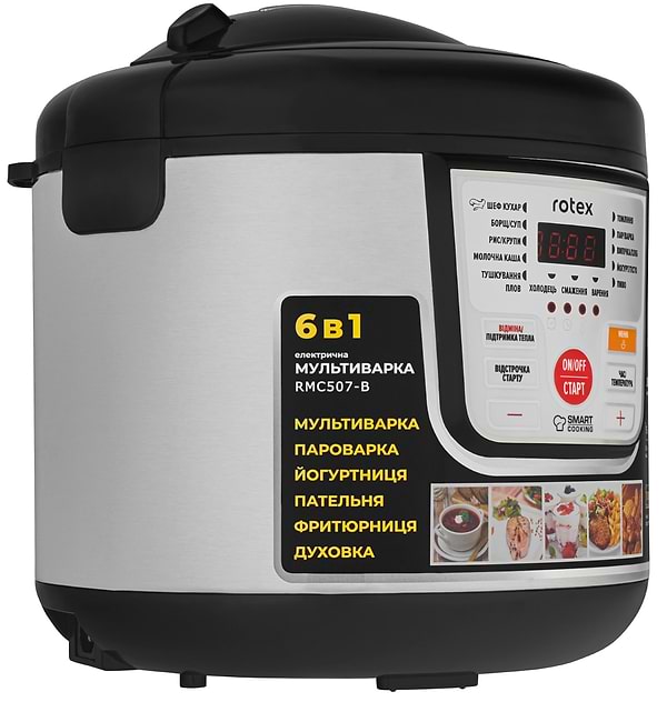Фото - Мультиварка Rotex RMC507-B