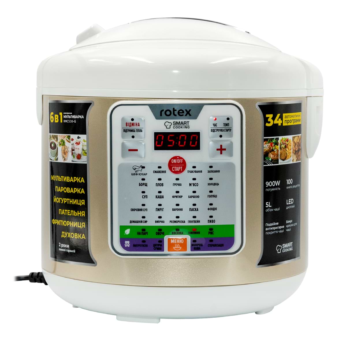 Мультиварка Rotex RMC530-G - Фото 1
