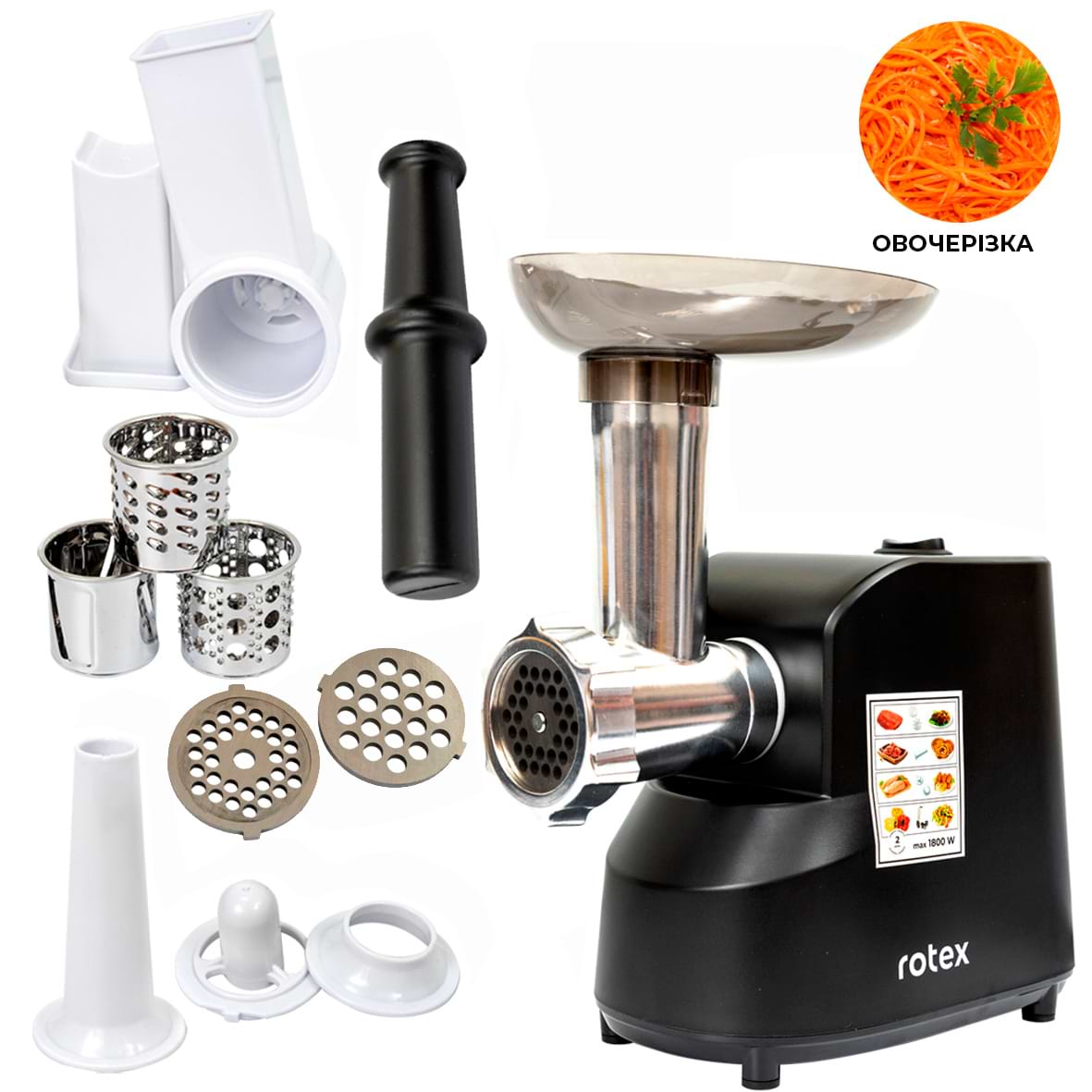 Уценка - Мясорубка Rotex RMG180-B MultiFun