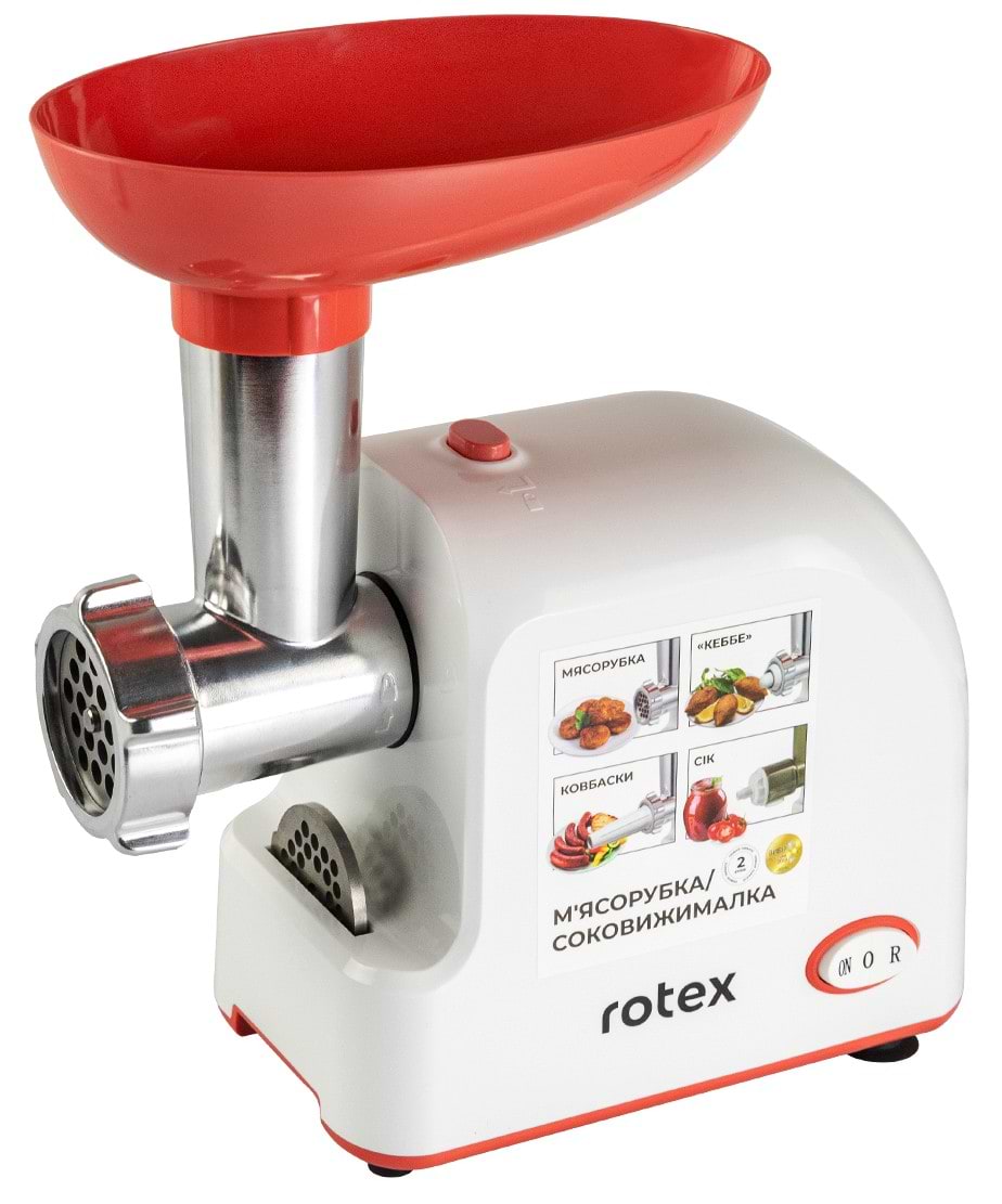 Мясорубка Rotex RMG190-W Tomato Master - Фото 1