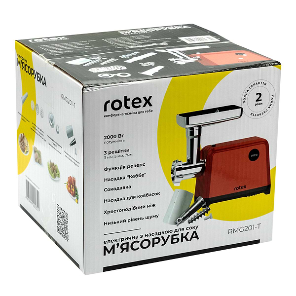 Фото - М'ясорубка Rotex RMG201-T