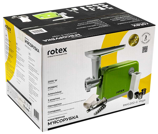 Фото - Мясорубка Rotex RMG202-G Vega